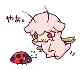 PecoraCica Vol.1 sticker #440733