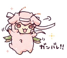 PecoraCica Vol.1 sticker #440739