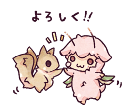 PecoraCica Vol.1 sticker #440741