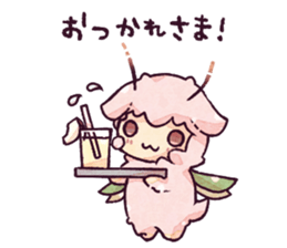 PecoraCica Vol.1 sticker #440742