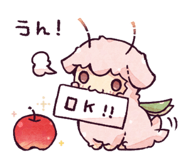 PecoraCica Vol.1 sticker #440743