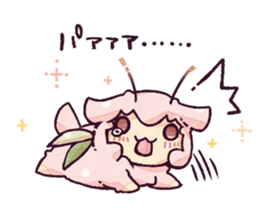 PecoraCica Vol.1 sticker #440748