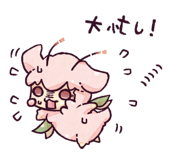 PecoraCica Vol.1 sticker #440753