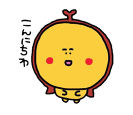 And her companions Meg  Part2 sticker #440809