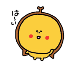 And her companions Meg  Part2 sticker #440820