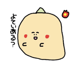 And her companions Meg  Part2 sticker #440823