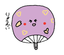 And her companions Meg  Part2 sticker #440826