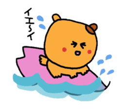 And her companions Meg  Part2 sticker #440829