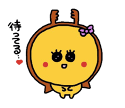 And her companions Meg  Part2 sticker #440830