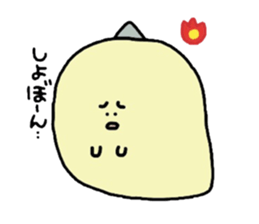 And her companions Meg  Part2 sticker #440831