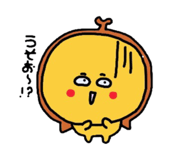 And her companions Meg  Part2 sticker #440840