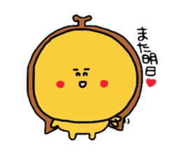 And her companions Meg  Part2 sticker #440844