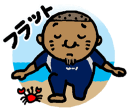 Surfer's Stamp sticker #440929