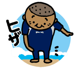 Surfer's Stamp sticker #440930