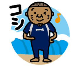 Surfer's Stamp sticker #440931