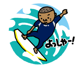 Surfer's Stamp sticker #440934