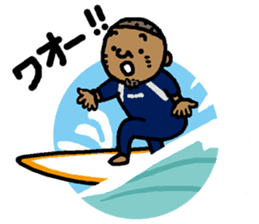 Surfer's Stamp sticker #440935