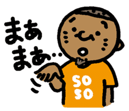 Surfer's Stamp sticker #440940