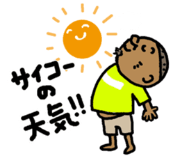 Surfer's Stamp sticker #440941