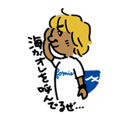 Surfer's Stamp sticker #440944