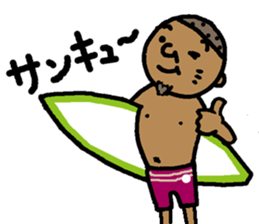 Surfer's Stamp sticker #440951