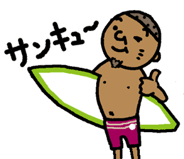 Surfer's Stamp sticker #440951