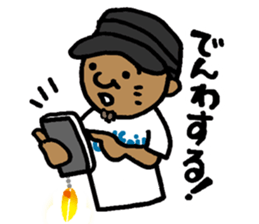 Surfer's Stamp sticker #440953