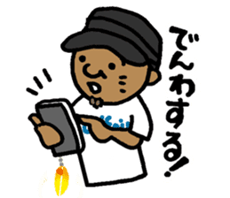 Surfer's Stamp sticker #440953