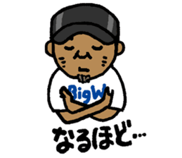 Surfer's Stamp sticker #440954