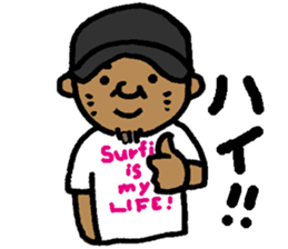 Surfer's Stamp sticker #440955