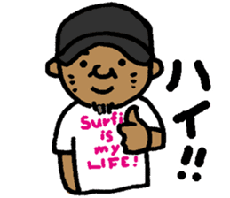 Surfer's Stamp sticker #440955