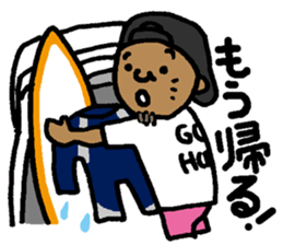 Surfer's Stamp sticker #440956