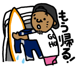 Surfer's Stamp sticker #440956