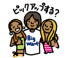 Surfer's Stamp sticker #440964