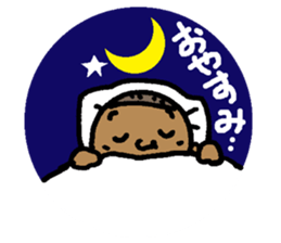 Surfer's Stamp sticker #440966