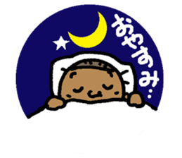 Surfer's Stamp sticker #440966