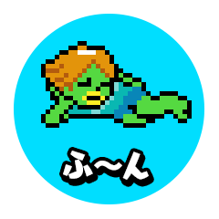 a water sprite "PaTaro"