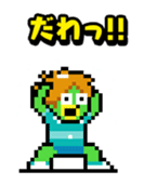 a water sprite "PaTaro" sticker #441051