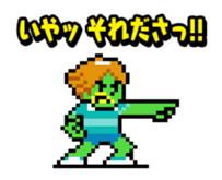 a water sprite "PaTaro" sticker #441053