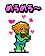 a water sprite "PaTaro" sticker #441056