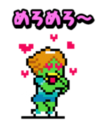 a water sprite "PaTaro" sticker #441056