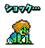 a water sprite "PaTaro" sticker #441057