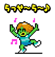 a water sprite "PaTaro" sticker #441059