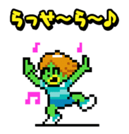 a water sprite "PaTaro" sticker #441059