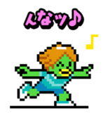 a water sprite "PaTaro" sticker #441061