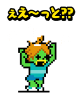 a water sprite "PaTaro" sticker #441062