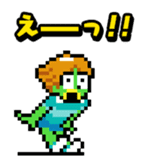 a water sprite "PaTaro" sticker #441063