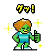 a water sprite "PaTaro" sticker #441065