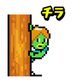 a water sprite "PaTaro" sticker #441067