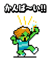 a water sprite "PaTaro" sticker #441068